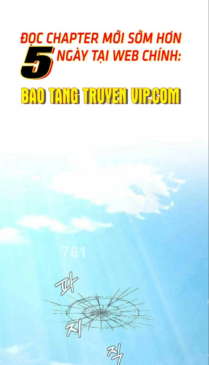 Người Chơi Thiết Thụ Chapter 17 - 1