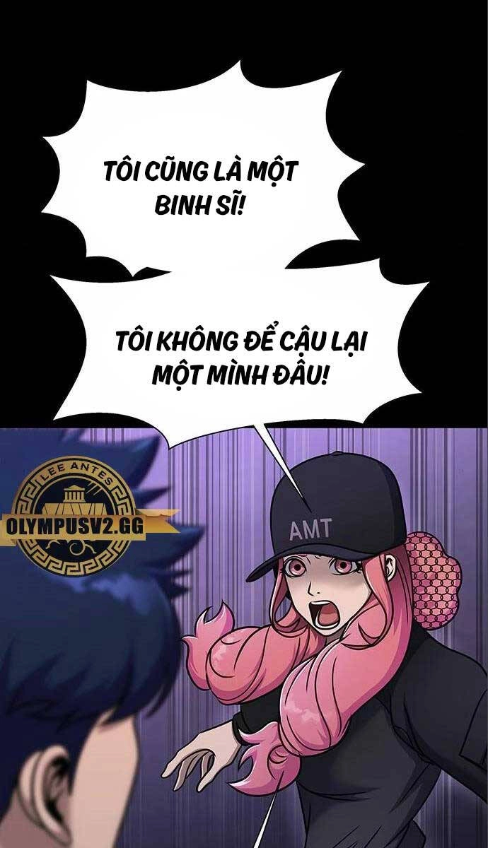 Người Chơi Thiết Thụ Chapter 17 - 32