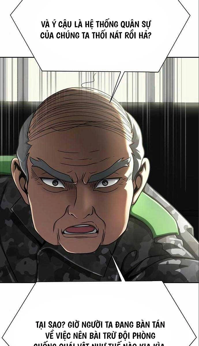 Người Chơi Thiết Thụ Chapter 17 - 49