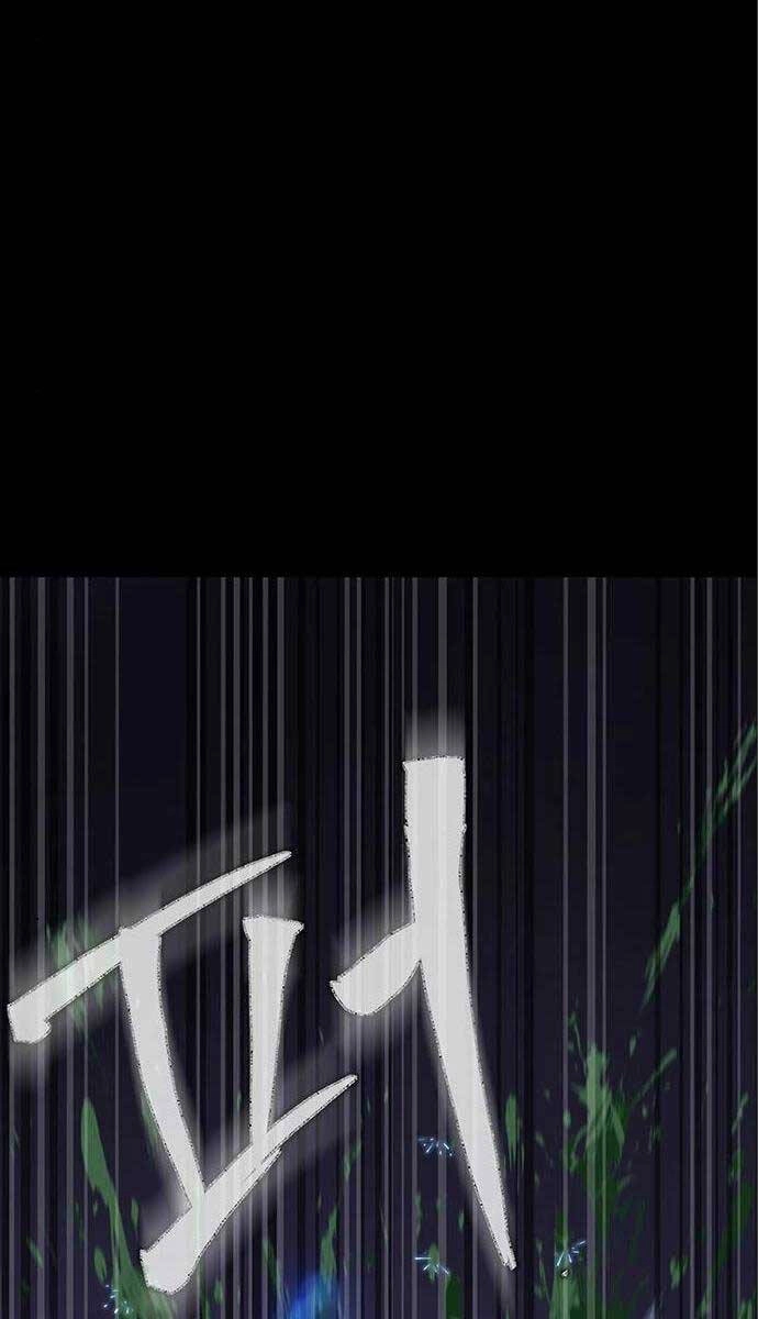 Người Chơi Thiết Thụ Chapter 17 - 117