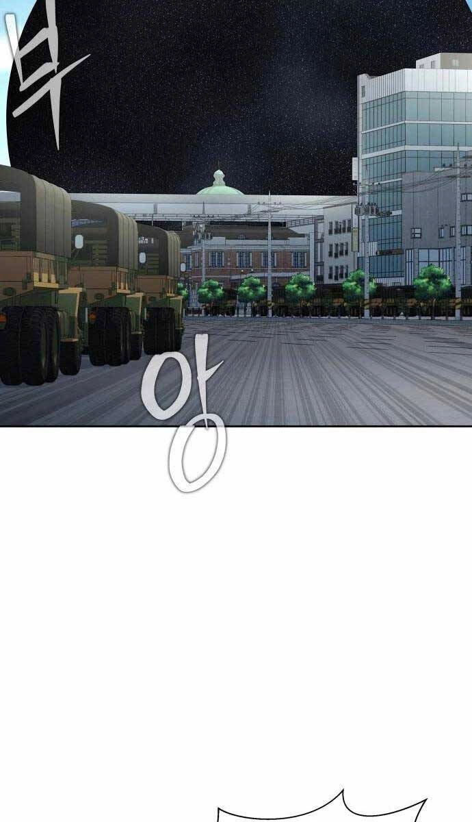 Người Chơi Thiết Thụ Chapter 18 - 12