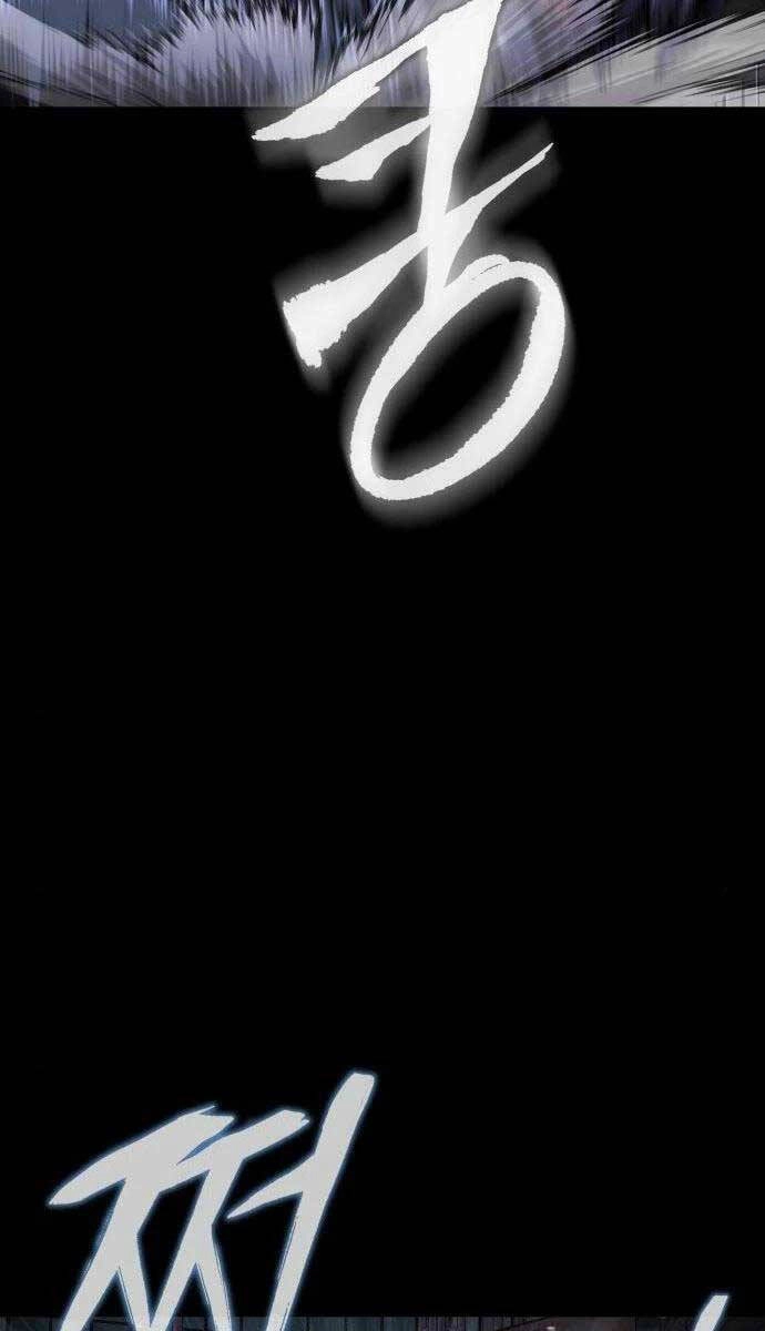 Người Chơi Thiết Thụ Chapter 18 - 62