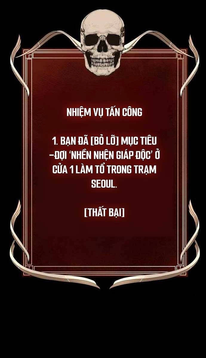Người Chơi Thiết Thụ Chapter 18 - 78