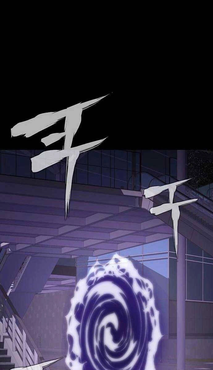 Người Chơi Thiết Thụ Chapter 18 - 116