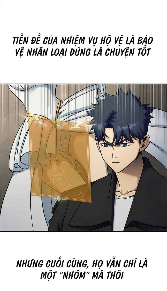 Người Chơi Thiết Thụ Chapter 20 - 9