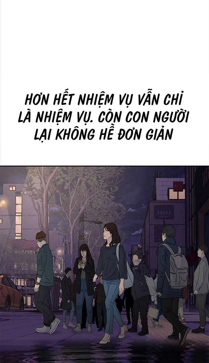 Người Chơi Thiết Thụ Chapter 20 - 12