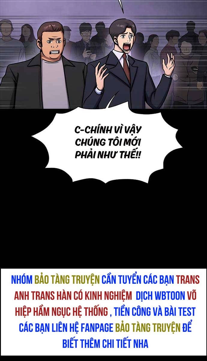 Người Chơi Thiết Thụ Chapter 20 - 45