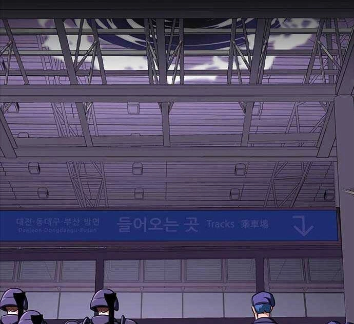 Người Chơi Thiết Thụ Chapter 20 - 118