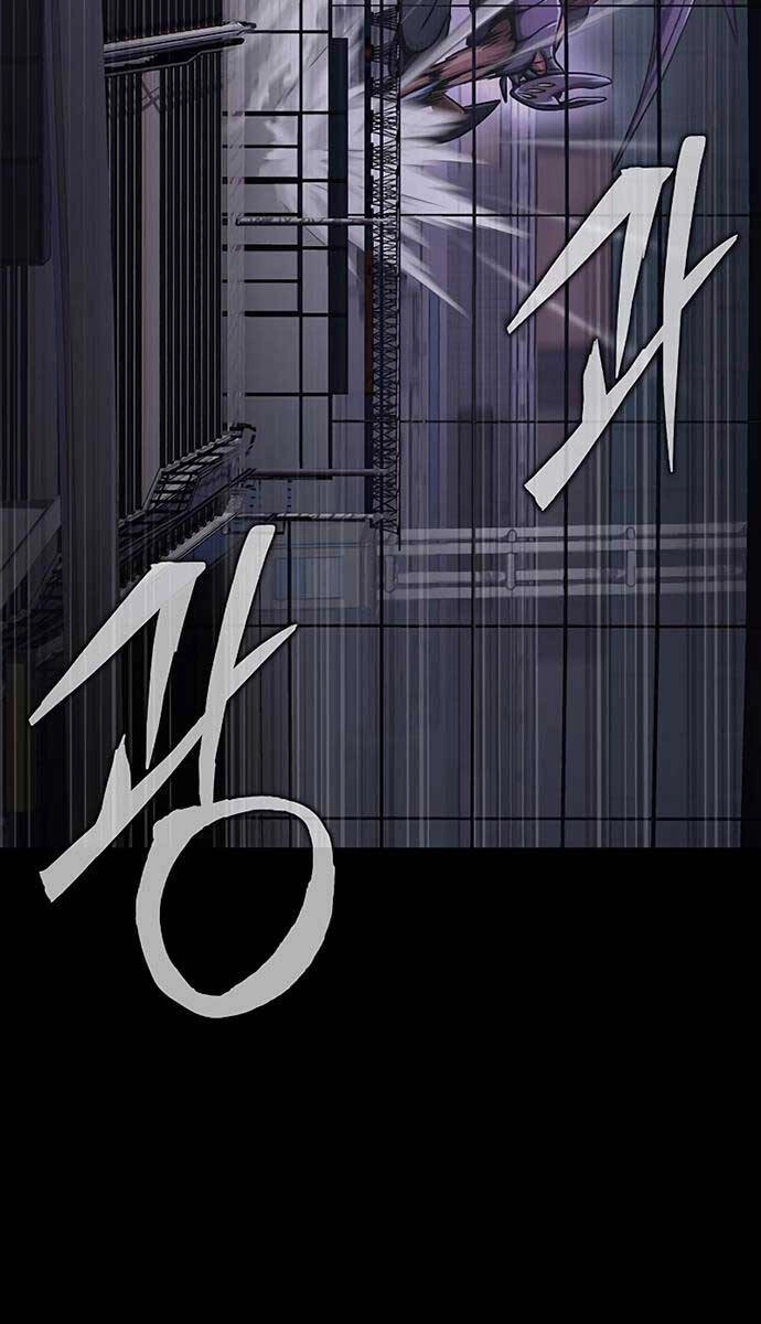 Người Chơi Thiết Thụ Chapter 21 - 72