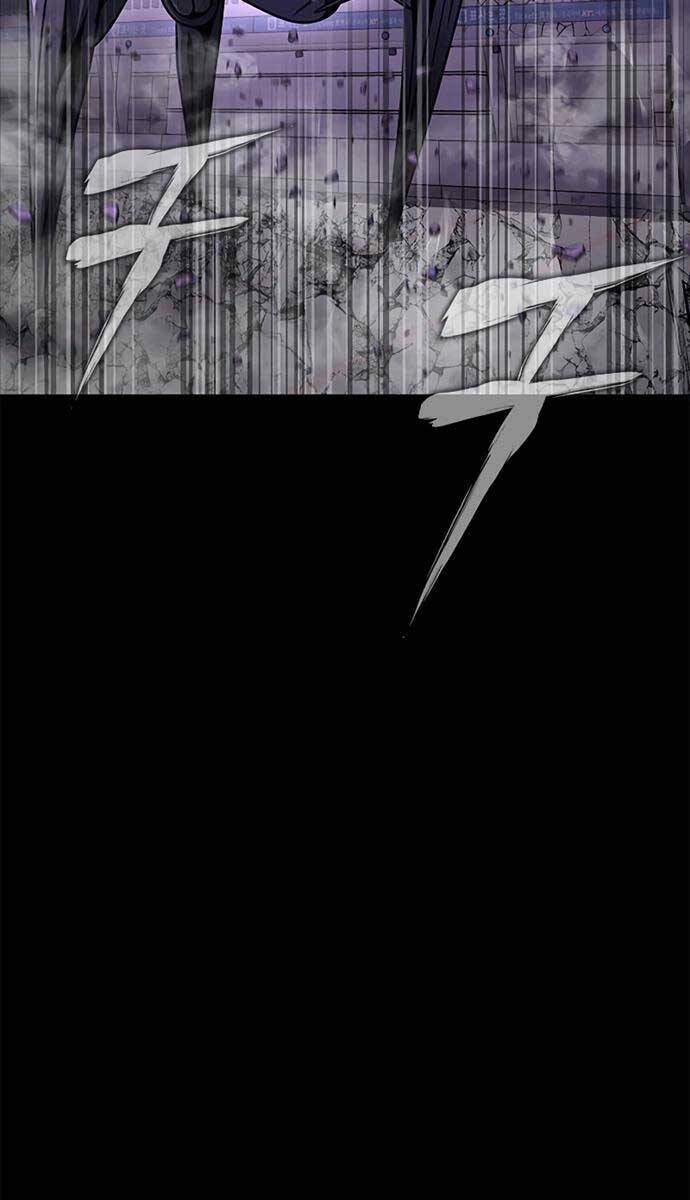 Người Chơi Thiết Thụ Chapter 21 - 113