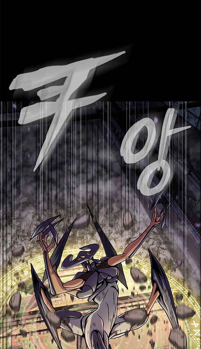 Người Chơi Thiết Thụ Chapter 21 - 119