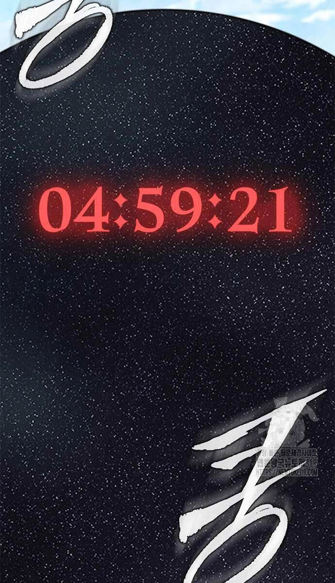 Người Chơi Thiết Thụ Chapter 22 - 35