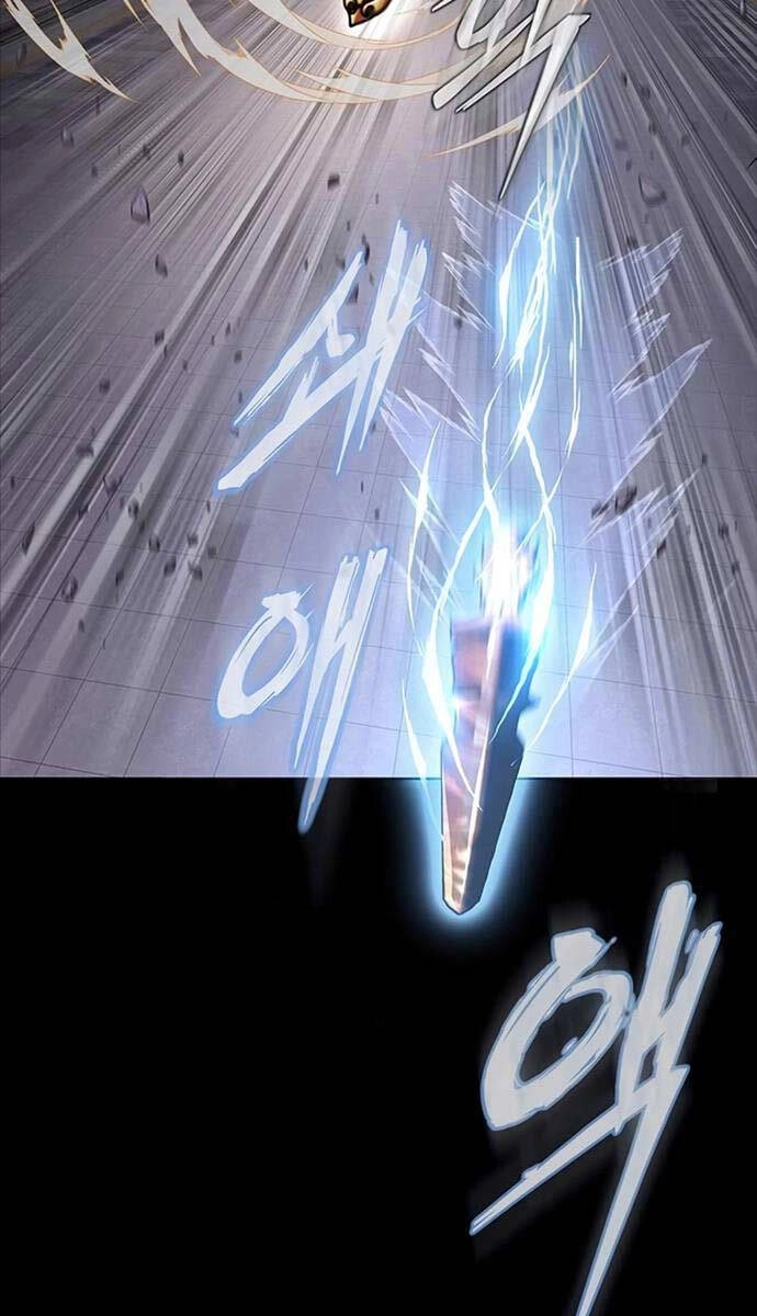 Người Chơi Thiết Thụ Chapter 23 - 75