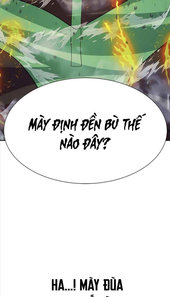 Người Chơi Thiết Thụ Chapter 24 - 9