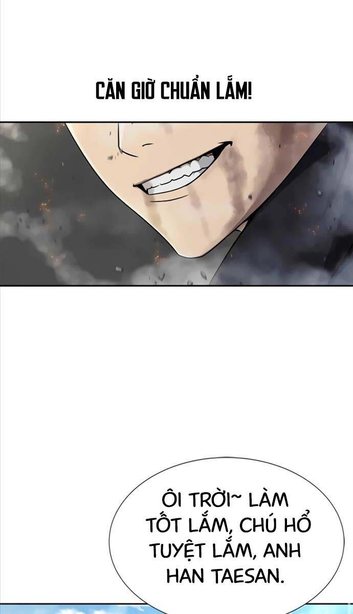 Người Chơi Thiết Thụ Chapter 24 - 29