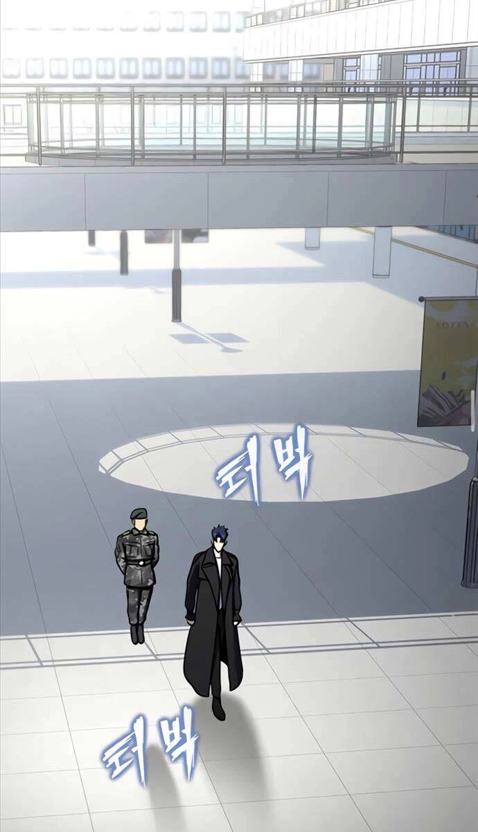 Người Chơi Thiết Thụ Chapter 24 - 70