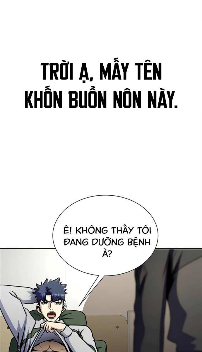 Người Chơi Thiết Thụ Chapter 24 - 112