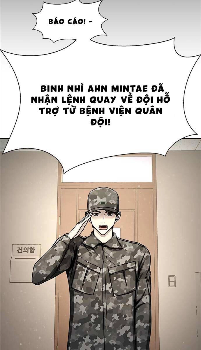 Người Chơi Thiết Thụ Chapter 25 - 11