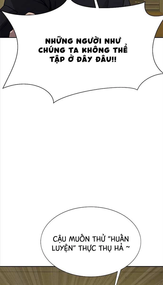 Người Chơi Thiết Thụ Chapter 25 - 22