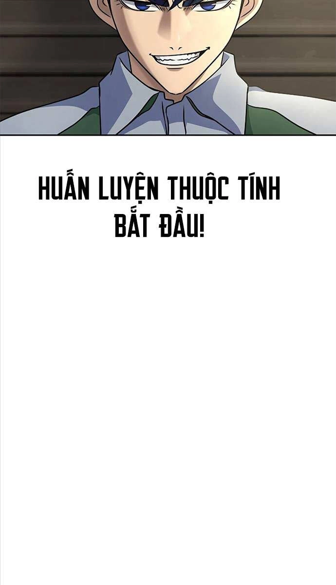 Người Chơi Thiết Thụ Chapter 25 - 39