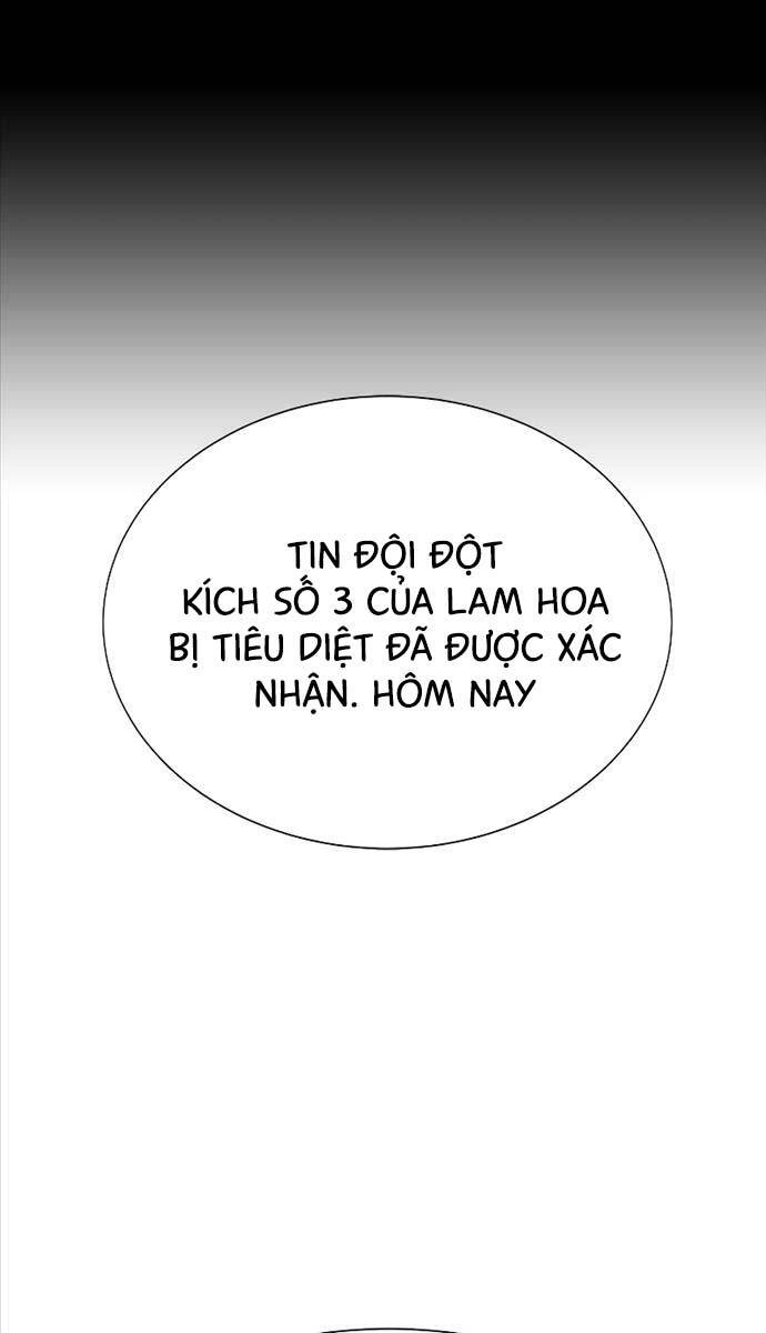 Người Chơi Thiết Thụ Chapter 25 - 91