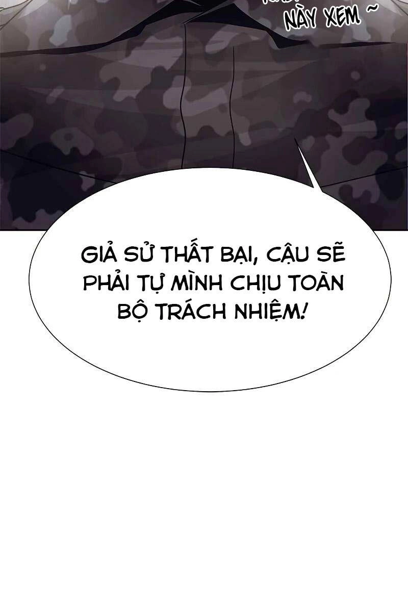 Người Chơi Thiết Thụ Chapter 26 - 7