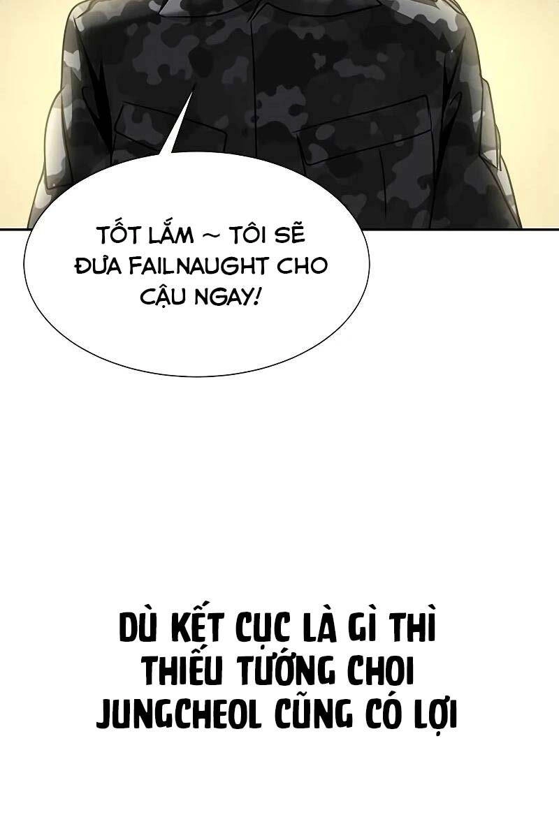 Người Chơi Thiết Thụ Chapter 26 - 17