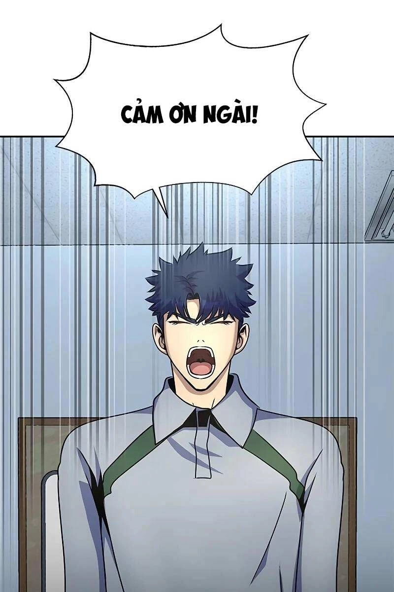 Người Chơi Thiết Thụ Chapter 26 - 25