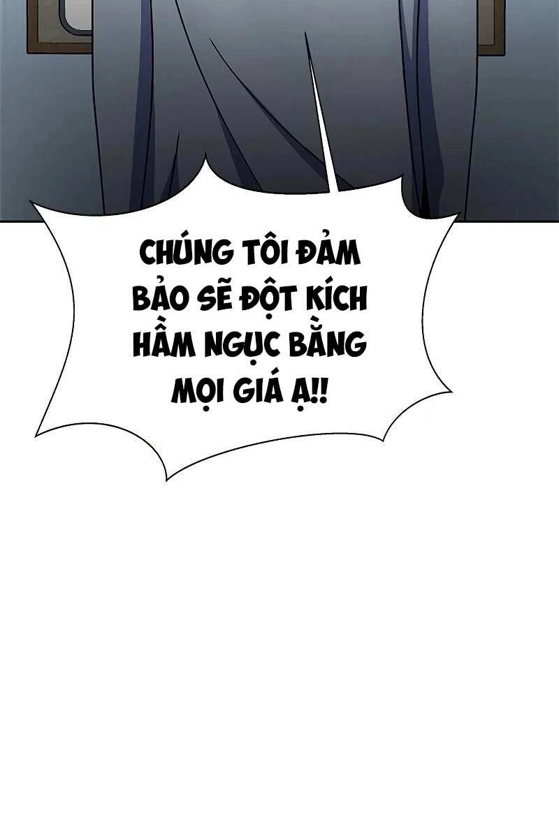 Người Chơi Thiết Thụ Chapter 26 - 26