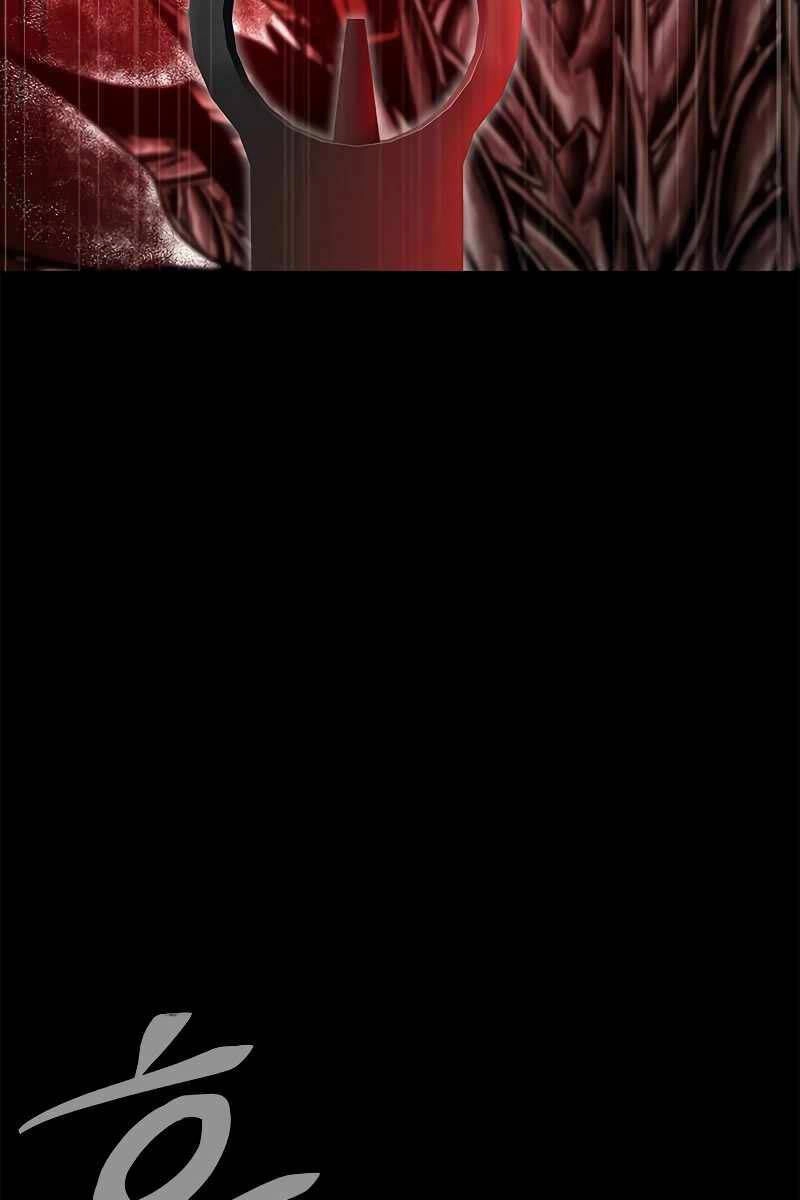 Người Chơi Thiết Thụ Chapter 27 - 22