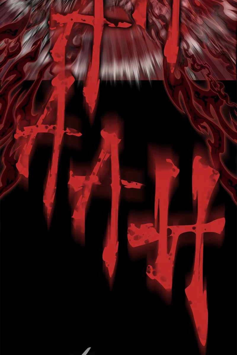 Người Chơi Thiết Thụ Chapter 27 - 97