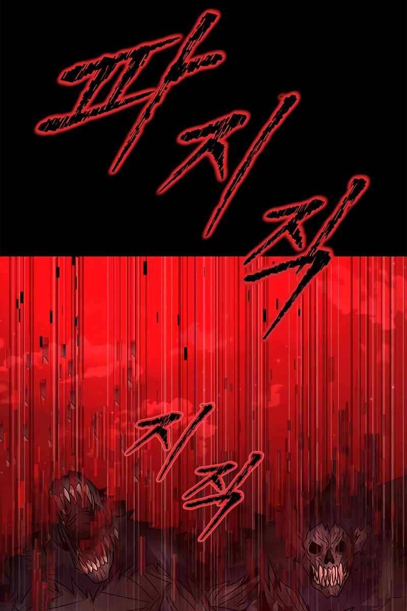 Người Chơi Thiết Thụ Chapter 27 - 158