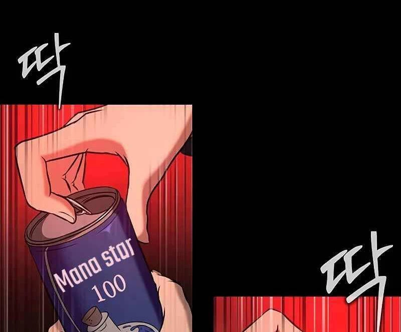 Người Chơi Thiết Thụ Chapter 28 - 23