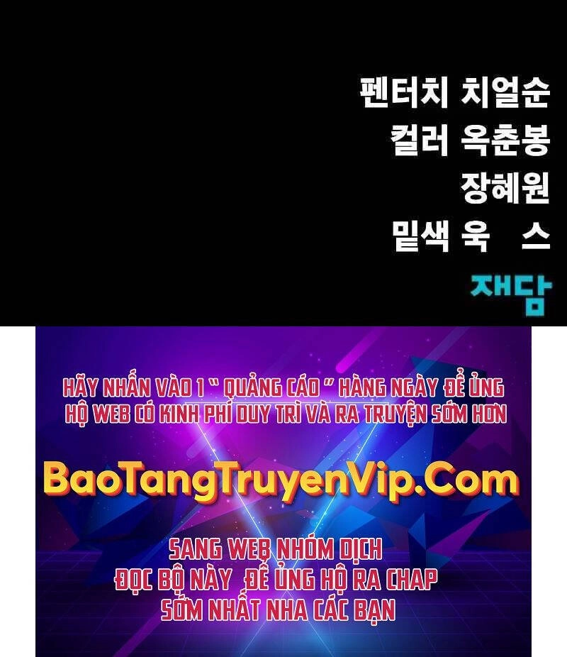 Người Chơi Thiết Thụ Chapter 28 - 172