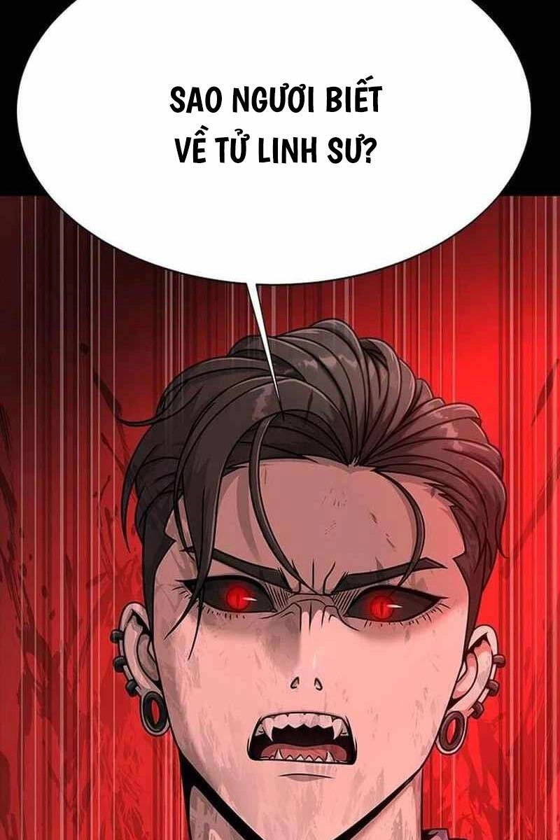 Người Chơi Thiết Thụ Chapter 29 - 9