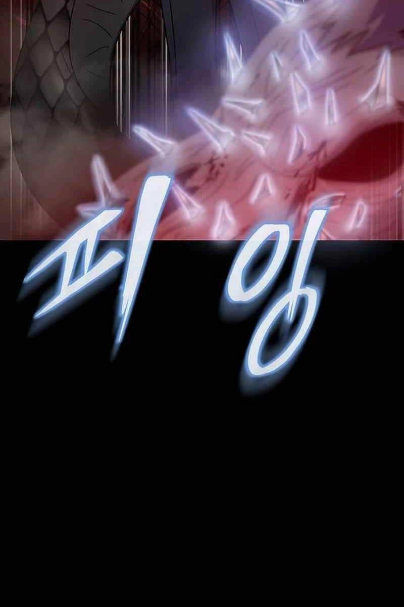 Người Chơi Thiết Thụ Chapter 29 - 39