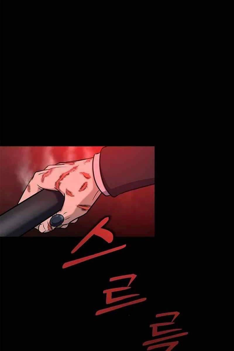 Người Chơi Thiết Thụ Chapter 29 - 66