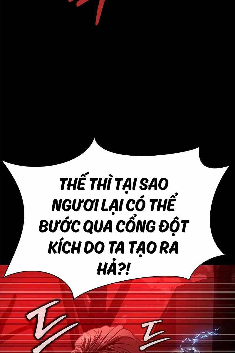 Người Chơi Thiết Thụ Chapter 30 - 125