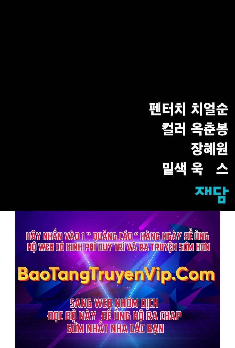 Người Chơi Thiết Thụ Chapter 30 - 173