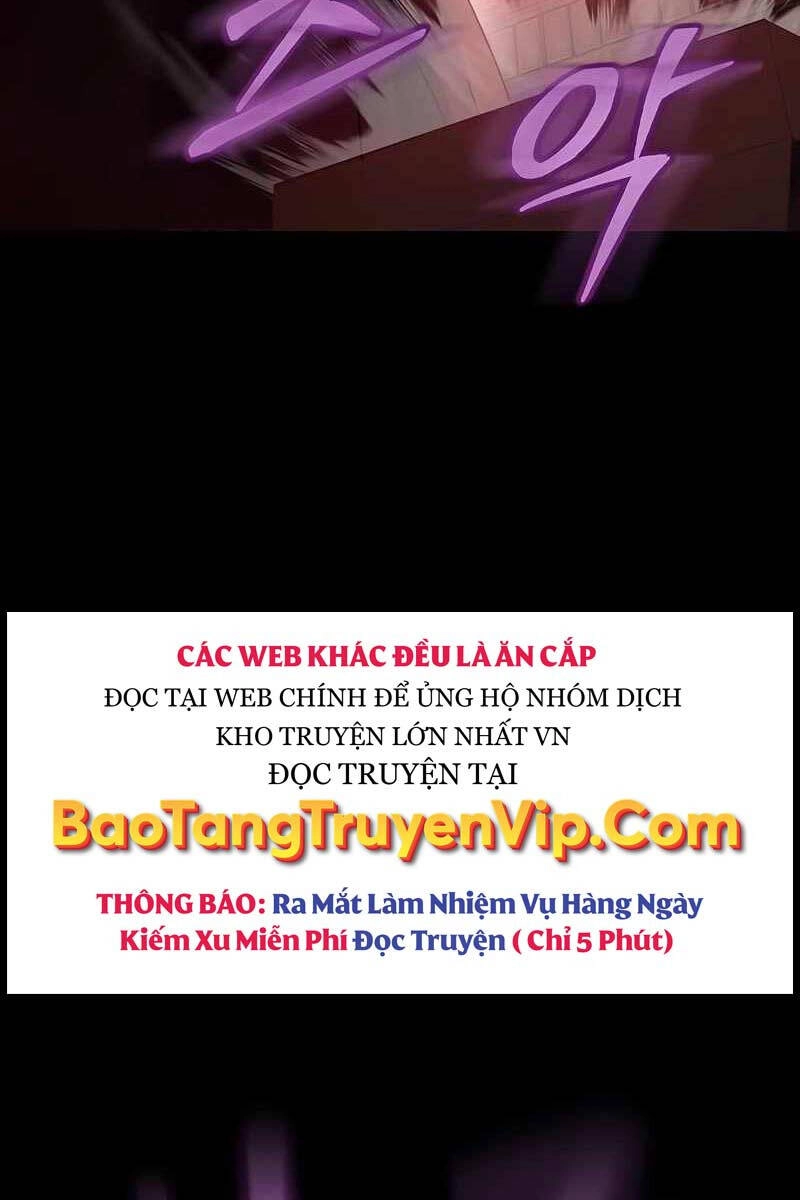Người Chơi Thiết Thụ Chapter 31 - 14