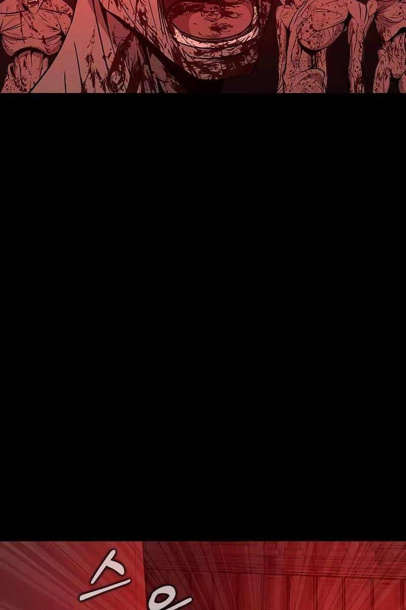 Người Chơi Thiết Thụ Chapter 31 - 18