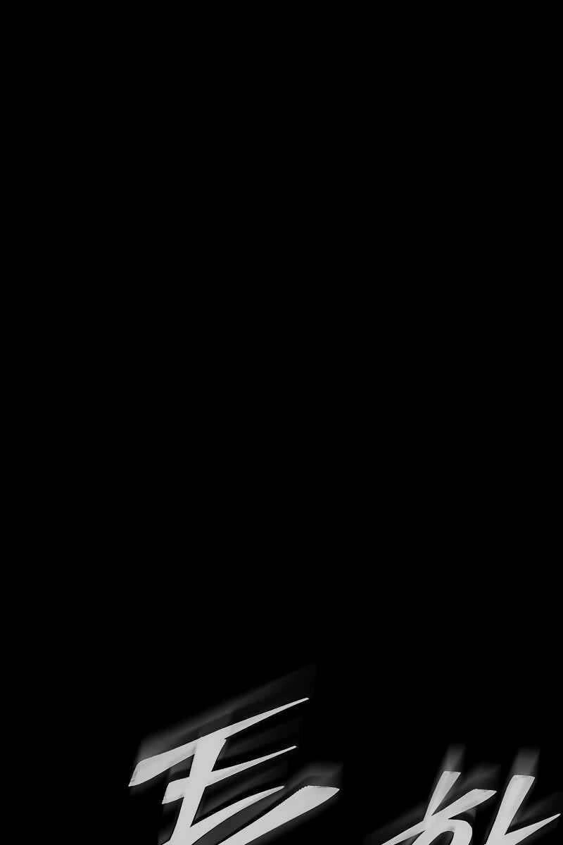 Người Chơi Thiết Thụ Chapter 31 - 35