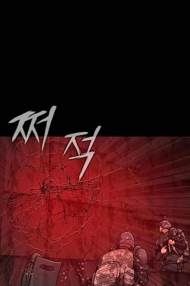 Người Chơi Thiết Thụ Chapter 31 - 163