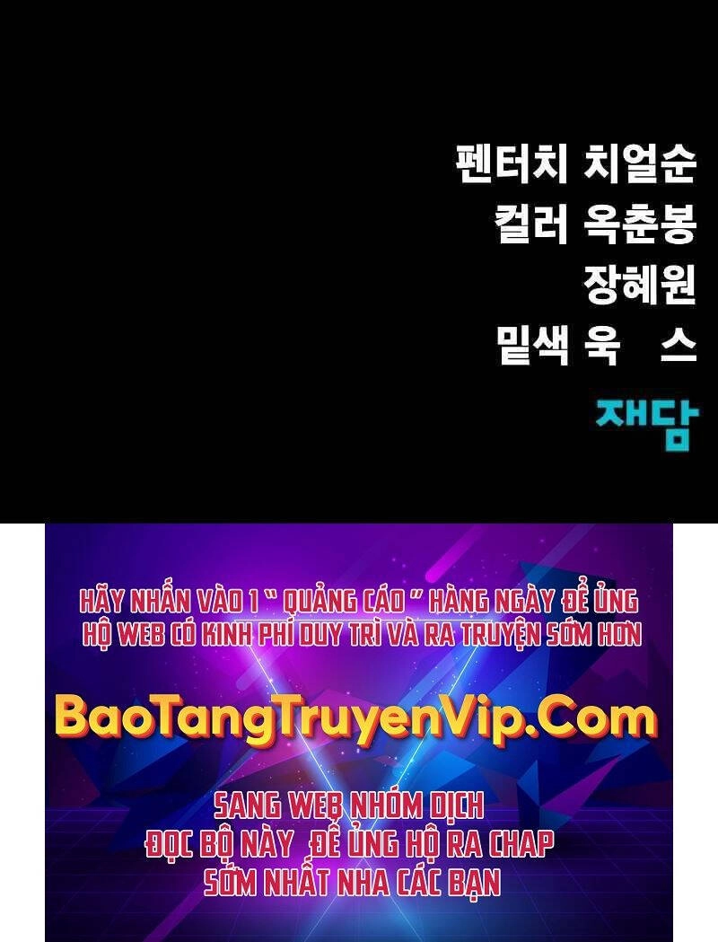 Người Chơi Thiết Thụ Chapter 31 - 191