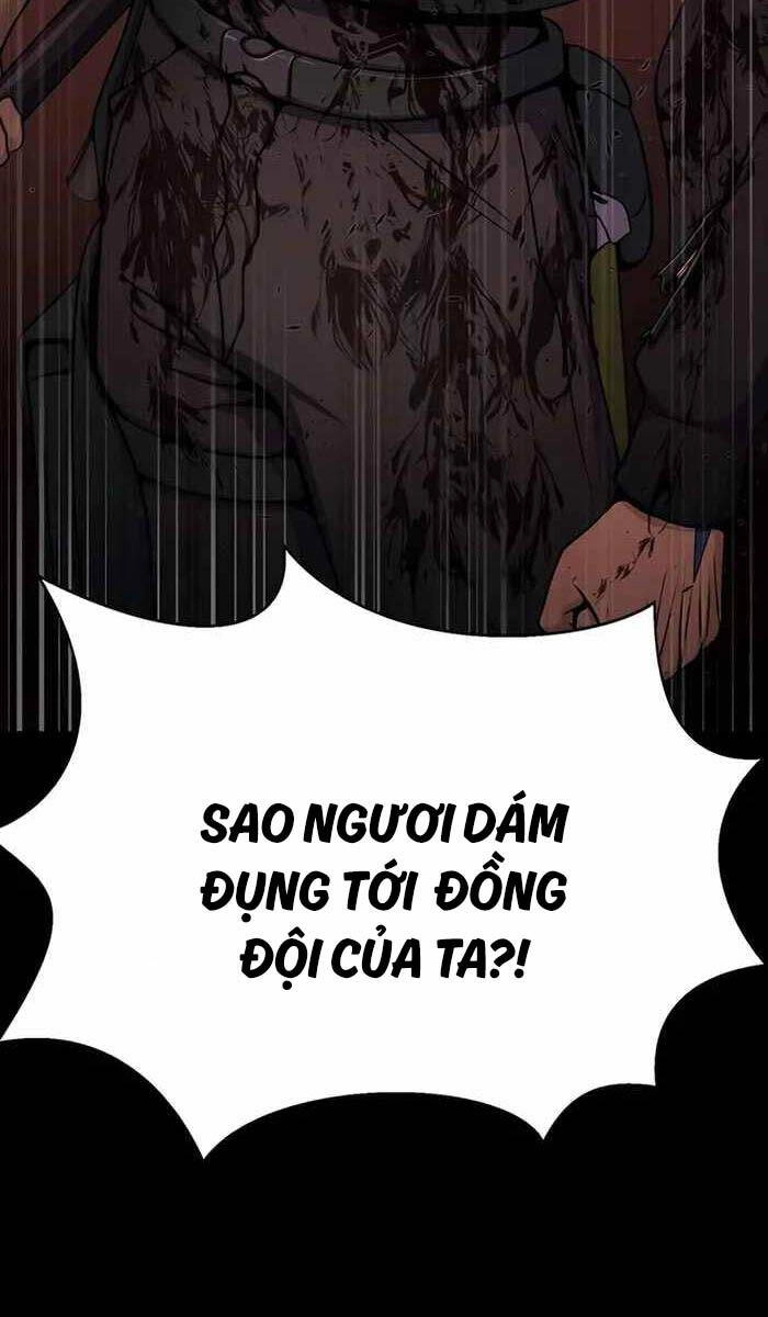 Người Chơi Thiết Thụ Chapter 32 - 13