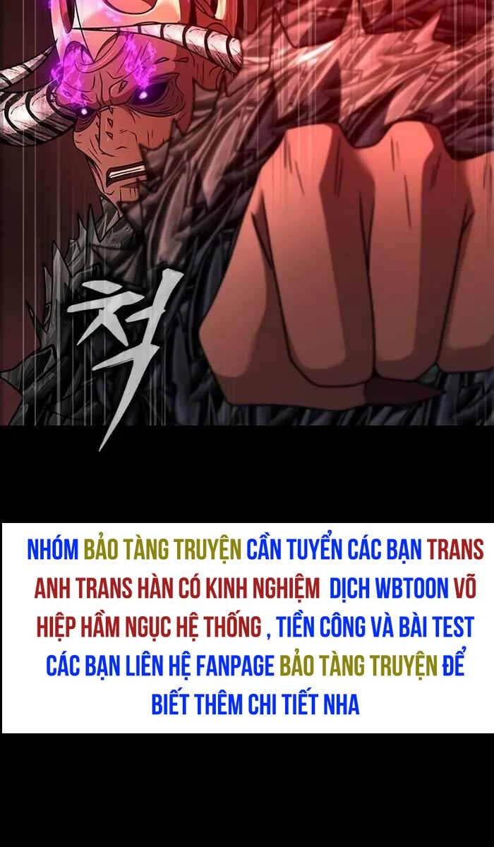 Người Chơi Thiết Thụ Chapter 32 - 93