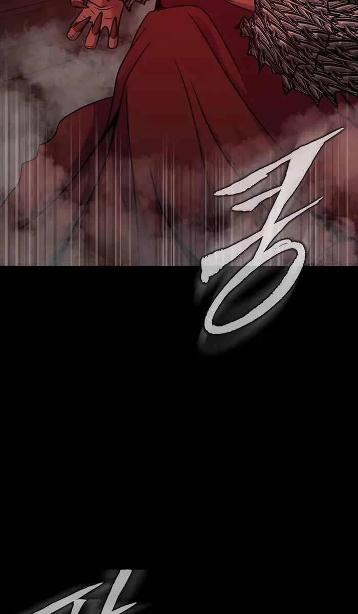 Người Chơi Thiết Thụ Chapter 32 - 112