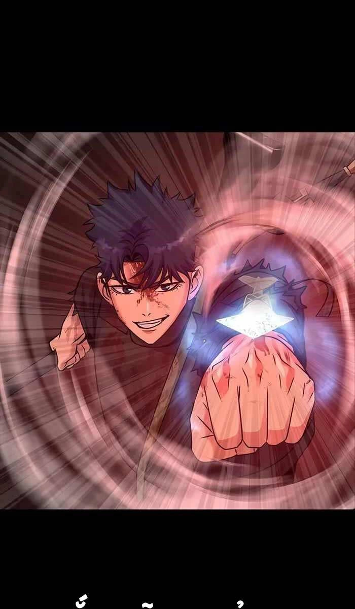 Người Chơi Thiết Thụ Chapter 32 - 133