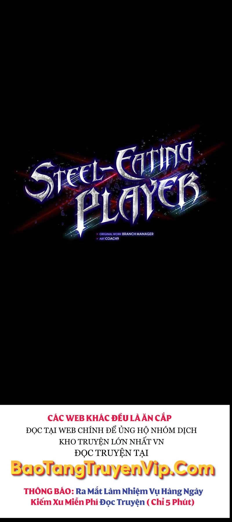 Người Chơi Thiết Thụ Chapter 33 - 3