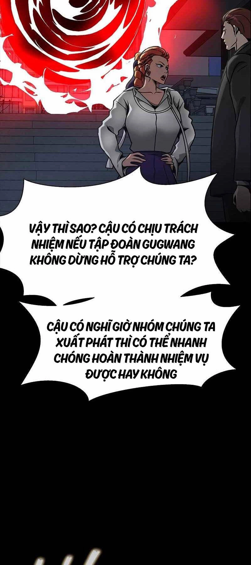 Người Chơi Thiết Thụ Chapter 33 - 94